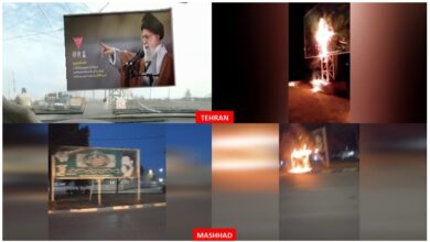Iran : 15 opérations et attaques courageuses des unités de résistance