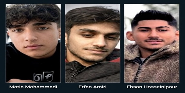 Iran : Exécution du jeune insurgé Erfan Kiani originaire d’Ispahan