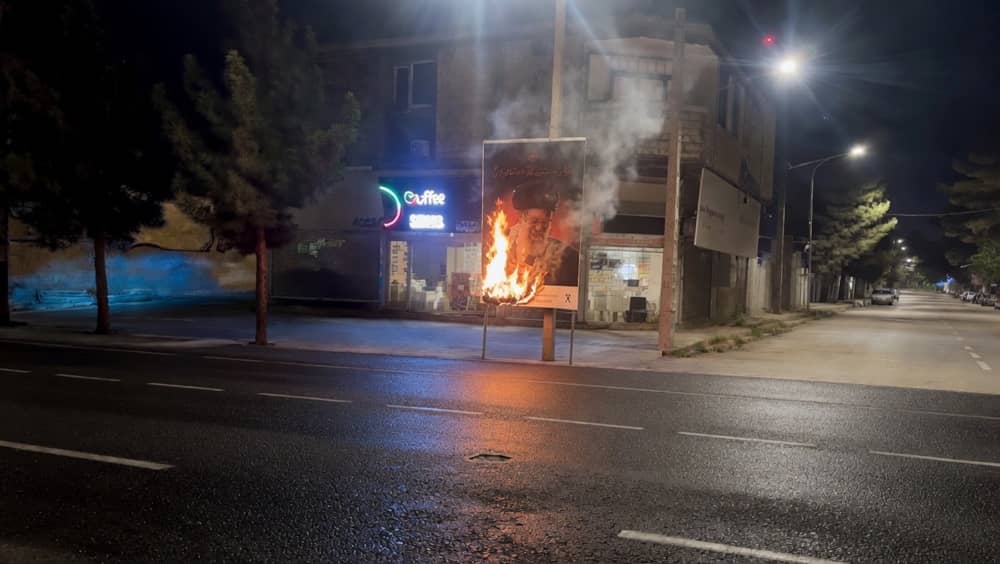 Les unités de résistance de l’OMPI mènent une campagne coordonnée à l’échelle nationale en Iran (19-26 avril 2026)