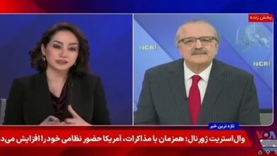 Démasquer le rôle d’anciens membres de l’OMPI dans la « machine à diaboliser » de Téhéran