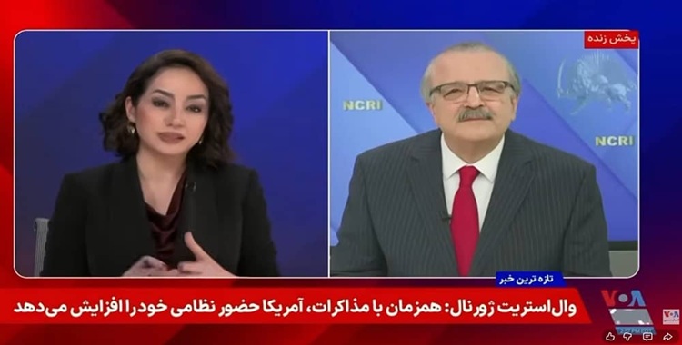 Démasquer le rôle d’anciens membres de l’OMPI dans la « machine à diaboliser » de Téhéran