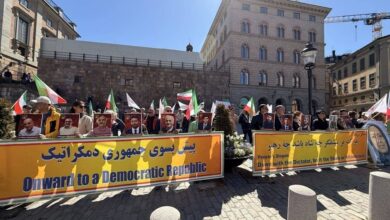 Les sympathisants du CNRI manifestent contre les exécutions du régime iranien