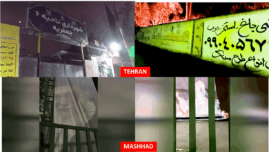 Iran : 10 opérations audacieuses des unités de résistance à Téhéran et sept villes