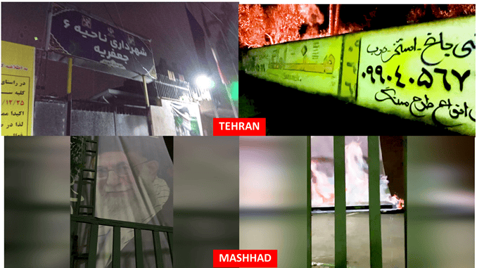Iran : 10 opérations audacieuses des unités de résistance à Téhéran et sept villes