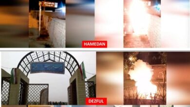 Iran : 20 opérations menées par des unités de résistance dans 15 villes
