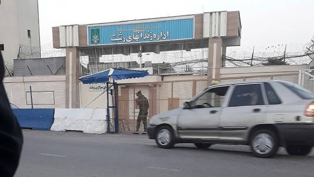 https://fr.ncr-iran.org/actualites/droits-humains-2/lors-de-la-126e-semaine-la-greve-de-la-faim-des-mardis-contre-les-executions-setend-a-57-prisons-iraniennes/