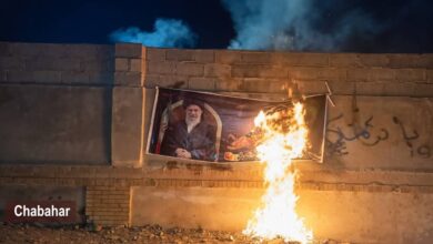 Des opérations coordonnées des Unités de la Résistance défient la dictature cléricale iranienne durant la troisième semaine de juillet
