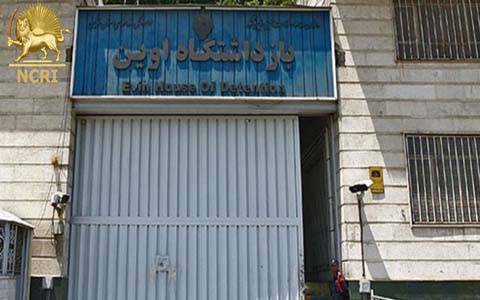 Iran : Raid brutal des sbires du régime des mollahs contre le quartier 7 de la prison d’Evin et agression de prisonniers politiques