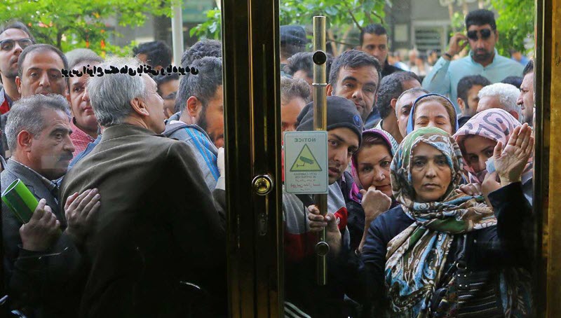 Luttes intestines, effondrement économique et spectre d’un soulèvement en Iran