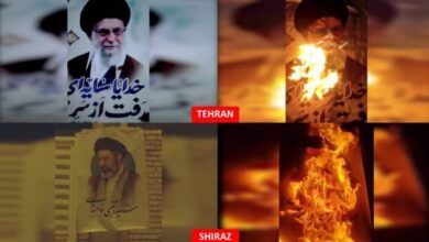 Iran : Les unités de la Résistance mènent 30 opérations à Téhéran et dans 14 autres villes contre les centres de répression des mollahs
