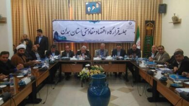 Comment le régime iranien a transformé son propre peuple en source de revenus