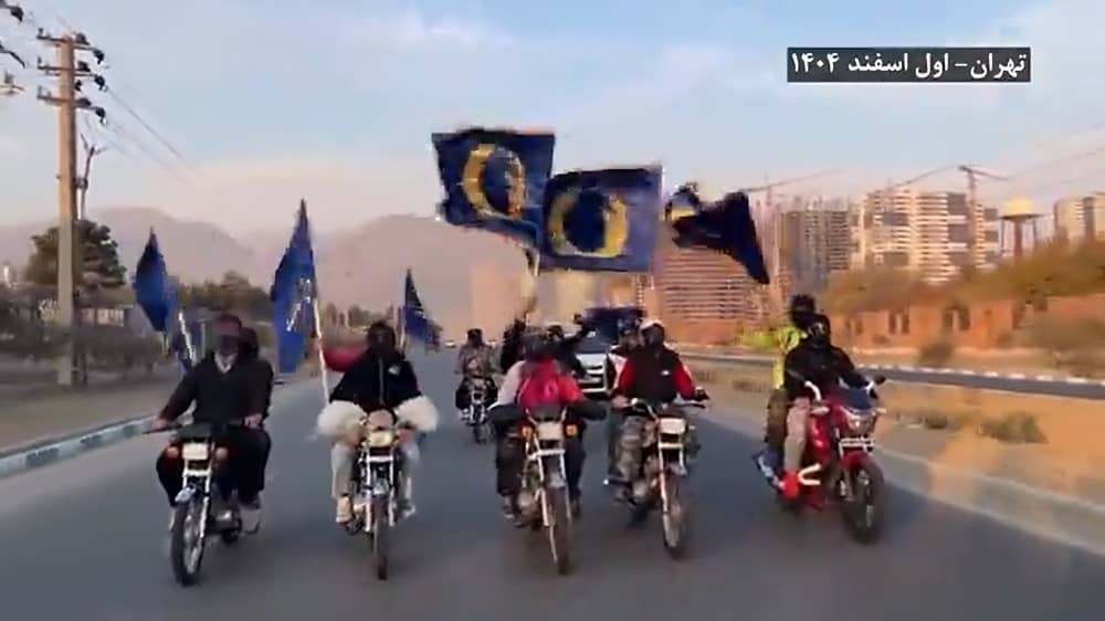 Le séminaire de Qom, en Iran, revient sur 50 ans de lutte contre l’OMPI et révèle l’inquiétude face à un ennemi en constante évolution