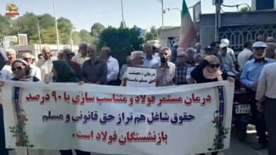 Des pénuries de carburant aux grèves kurdes : les dirigeants iraniens face à une société à vif