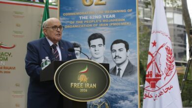 Le maire Giuliani appelle à soutenir le changement démocratique en Iran lors d’un rassemblement devant l’ONU
