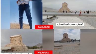 Iran : 110 actions des unités de résistance à Téhéran et dans 20 autres villes pour la Journée de Cyrus le Grand
