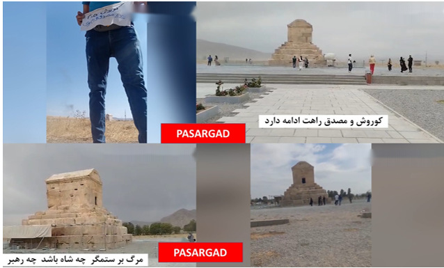 Iran : 110 actions des unités de résistance à Téhéran et dans 20 autres villes pour la Journée de Cyrus le Grand