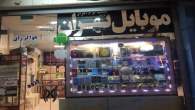 Scandale des téléphones portables en Iran : les consommateurs paient pour un système que l’État n’a pas su contrôler