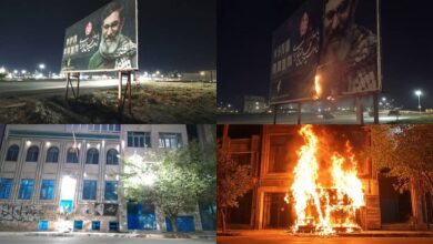 Rapport hebdomadaire : Les unités de la Résistance frappent des cibles du régime à travers l’Iran, tandis que la campagne contre les exécutions s’étend